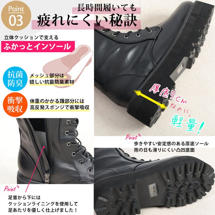 大きいサイズレディース 靴 ブーツ[品番：GJ000021361