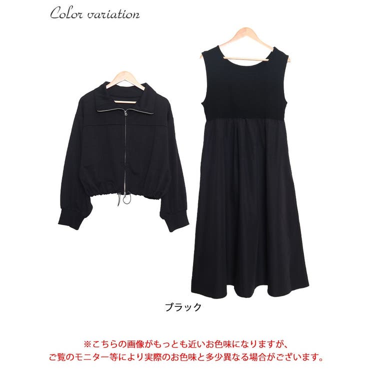 大きいサイズレディース ワンピース クロップドブルゾン＆異素材ノースリーブワンピ… | GOLDJAPAN　大きいサイズ専門店 | 詳細画像16 