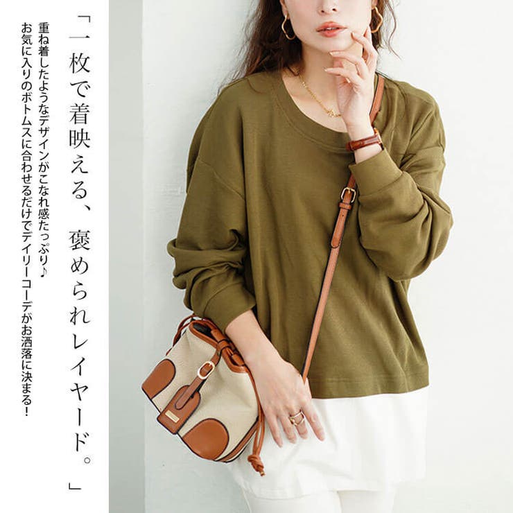 大きいサイズレディース トップス カットソー | GOLDJAPAN　大きいサイズ専門店 | 詳細画像4 