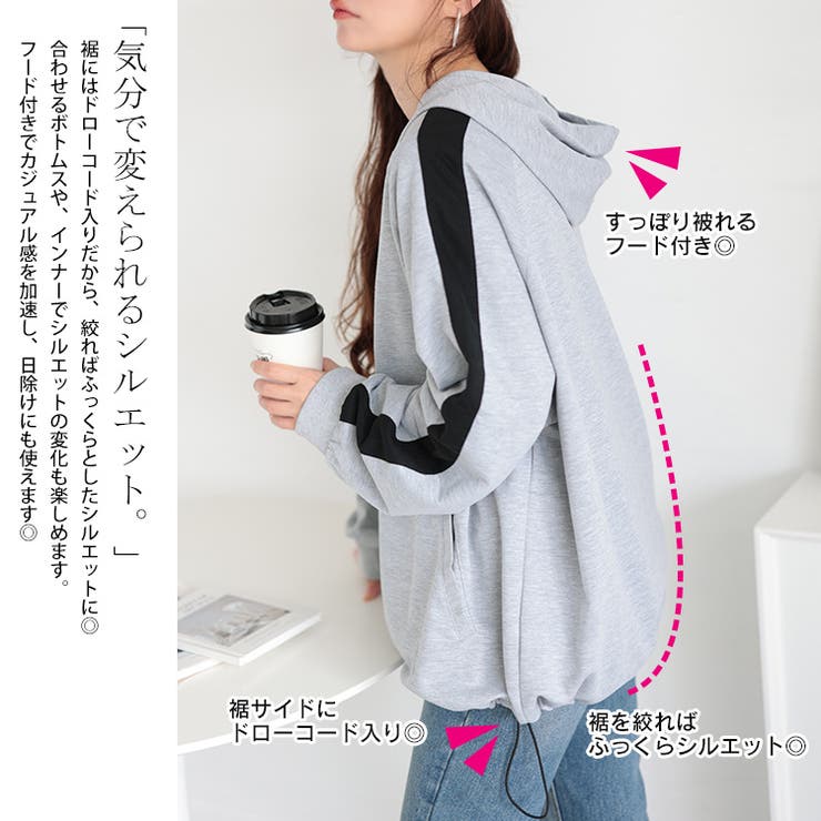 大きいサイズレディース トップス パーカー | GOLDJAPAN　大きいサイズ専門店 | 詳細画像4 