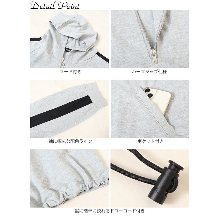 大きいサイズレディース トップス パーカー | GOLDJAPAN　大きいサイズ専門店 | 詳細画像14 