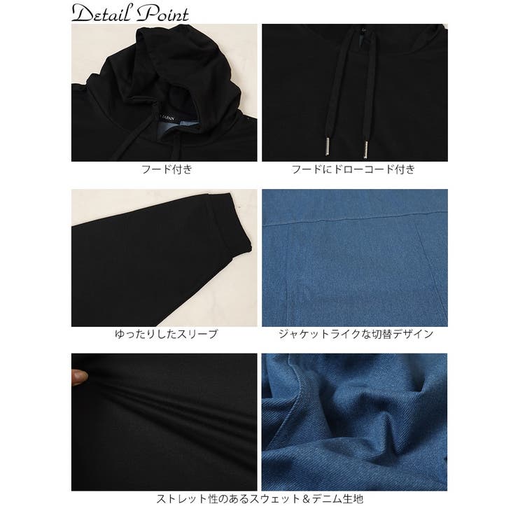 大きいサイズレディース トップス パーカー | GOLDJAPAN　大きいサイズ専門店 | 詳細画像14 
