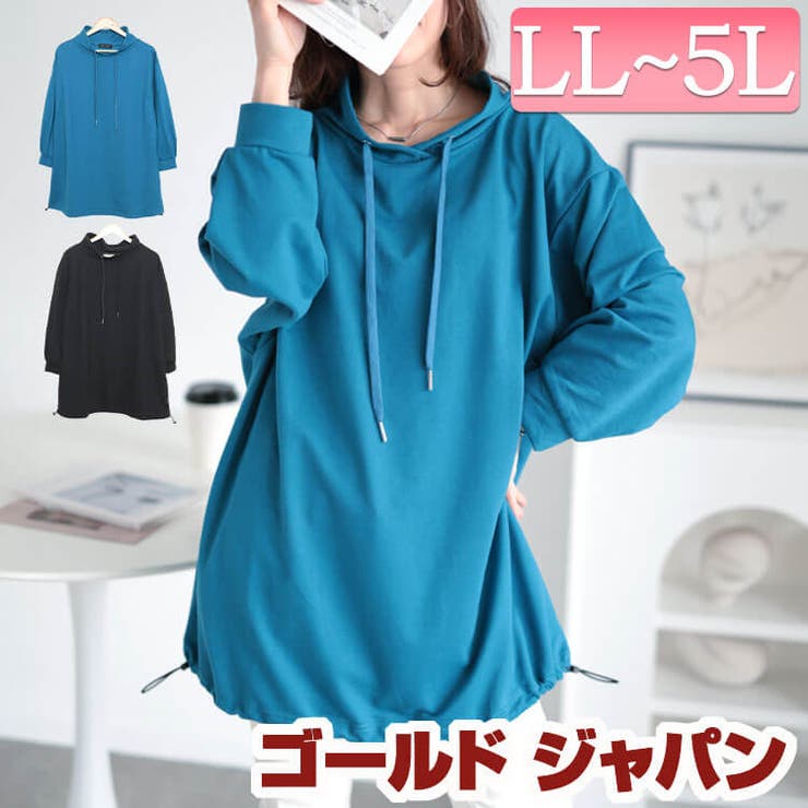 大きいサイズレディース トップス カットソー | GOLDJAPAN　大きいサイズ専門店 | 詳細画像1 