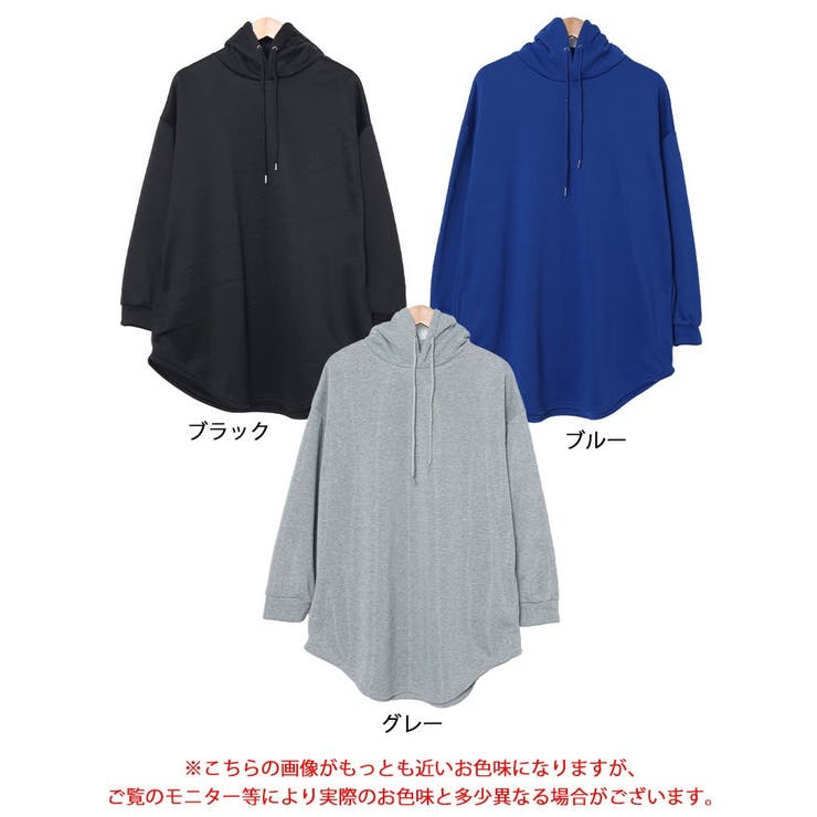 大きいサイズレディース トップス パーカー[品番:GJ000021404 大きいサイズレディース トップス パーカー[品番:GJ000021404