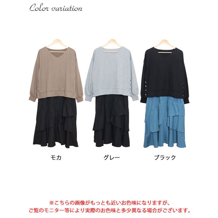 大きいサイズレディース ワンピース アシンメトリーフリルドッキングワンピース | GOLDJAPAN　大きいサイズ専門店 | 詳細画像16 