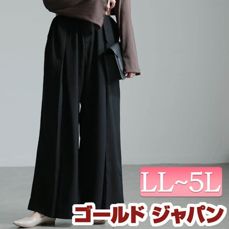 大きいサイズレディース パンツ ズボン | GOLDJAPAN　大きいサイズ専門店 | 詳細画像1 