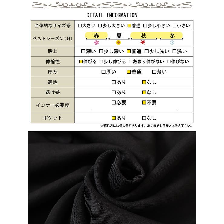 175 PGG 新品タグ付き 定価28,600円 レディースパンツ サイズ0 S 大きいサイズ レディース パンツ[品番：GJ000017443]｜GOLDJAPAN