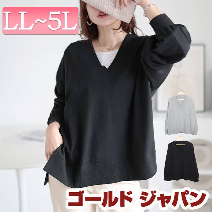 大きいサイズレディース トップス スウェット | GOLDJAPAN　大きいサイズ専門店 | 詳細画像1 