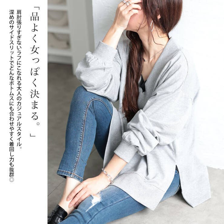 大きいサイズレディース トップス スウェット | GOLDJAPAN　大きいサイズ専門店 | 詳細画像4 