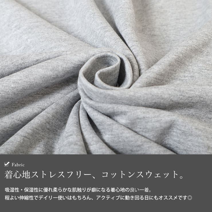 大きいサイズレディース トップス スウェット | GOLDJAPAN　大きいサイズ専門店 | 詳細画像5 