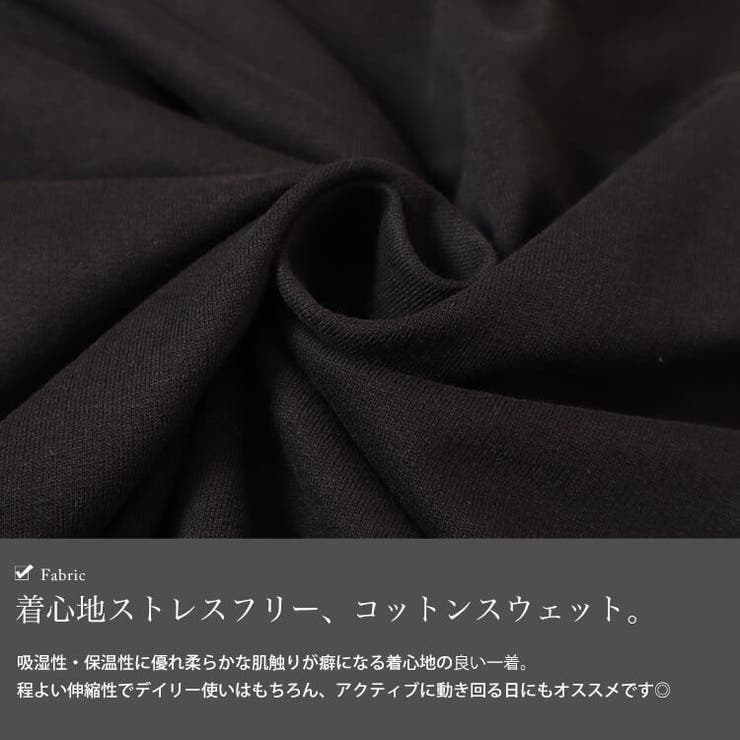 大きいサイズレディース トップス ベスト | GOLDJAPAN　大きいサイズ専門店 | 詳細画像5 