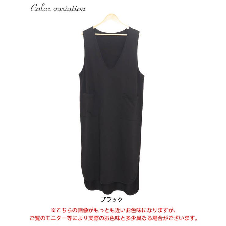 大きいサイズレディース トップス ベスト | GOLDJAPAN　大きいサイズ専門店 | 詳細画像16 