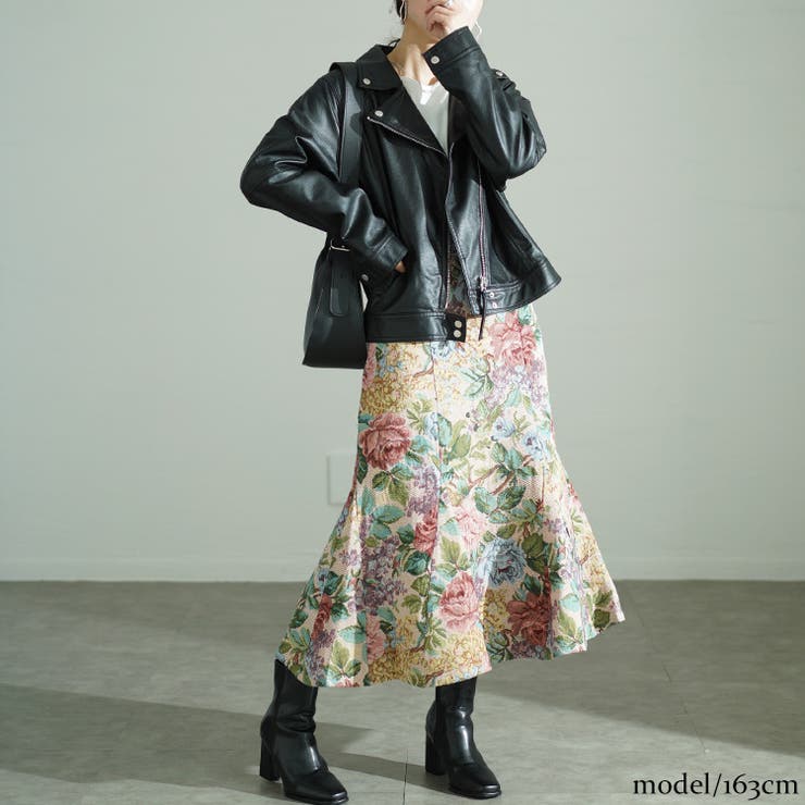花柄ゴブラン織りマーメイドスカート