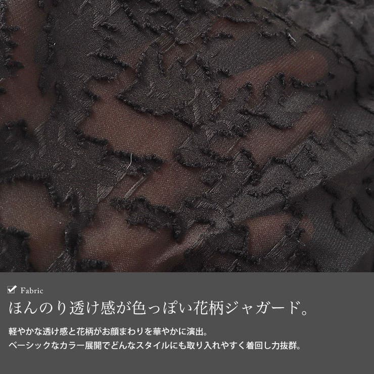 大きいサイズレディース トップス 付け襟 | GOLDJAPAN　大きいサイズ専門店 | 詳細画像5 
