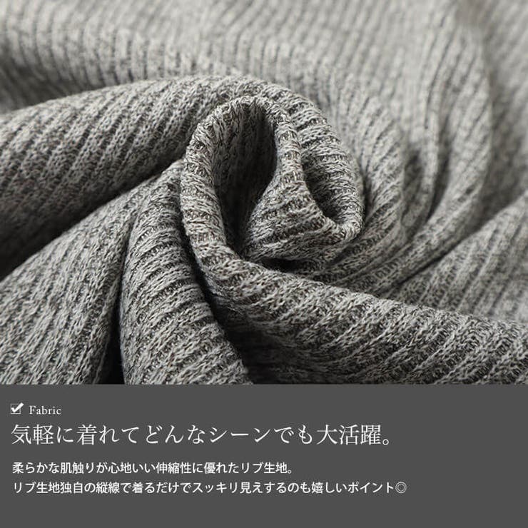 大きいサイズレディース トップス ニット | GOLDJAPAN　大きいサイズ専門店 | 詳細画像5 