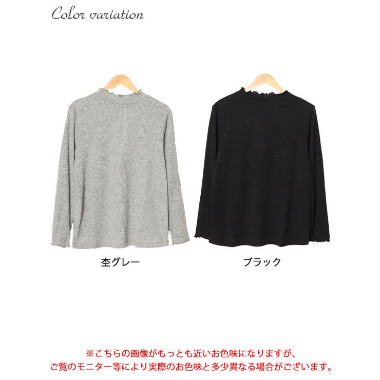 大きいサイズレディース トップス ニット | GOLDJAPAN　大きいサイズ専門店 | 詳細画像16 