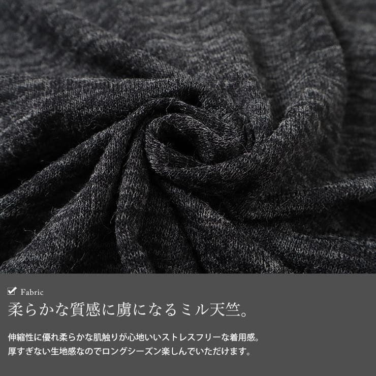 ラウンドネックタケノコタックプルオーバー