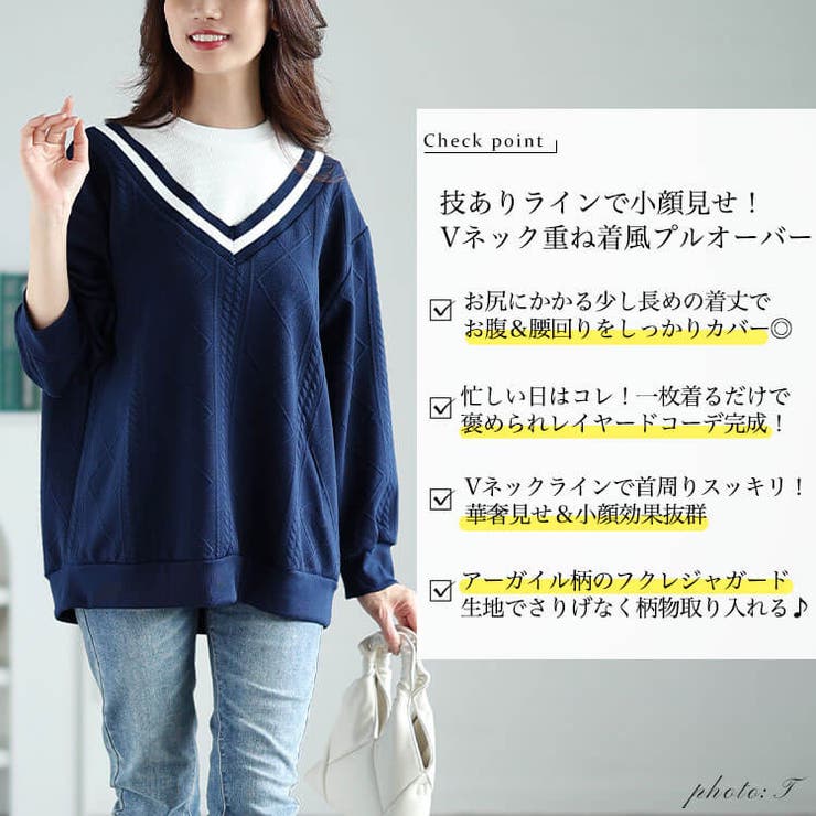 トレーナー ポチャッコ 水玉 グリーン レディース メンズ S-3XL トップス 長袖 Tシャツ 丸首 うらやまし スウェット カジュアル