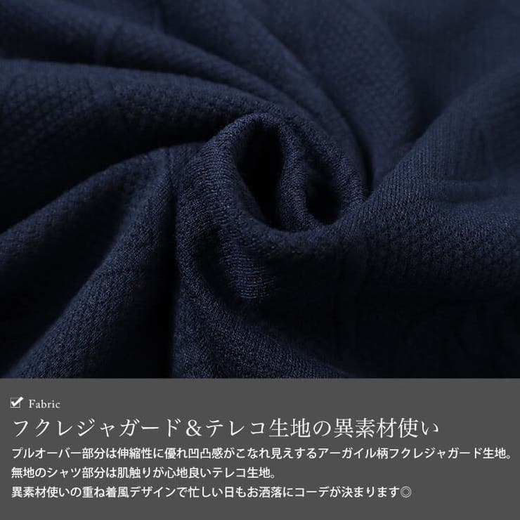 大きいサイズレディース トップス カットソー | GOLDJAPAN　大きいサイズ専門店 | 詳細画像5 