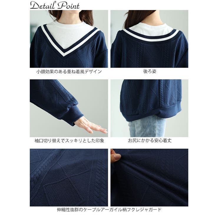 大きいサイズレディース トップス カットソー | GOLDJAPAN　大きいサイズ専門店 | 詳細画像14 