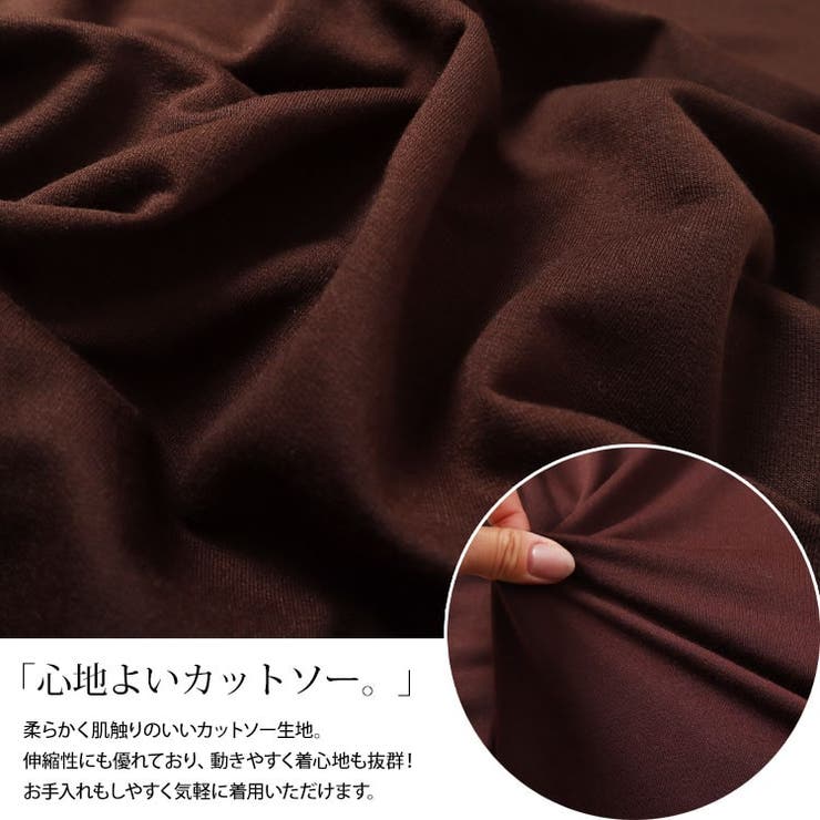 Vネックウエスト切り替えワンピース