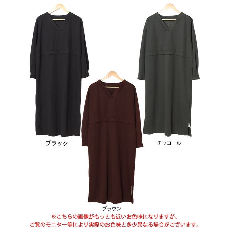 Vネックウエスト切り替えワンピース