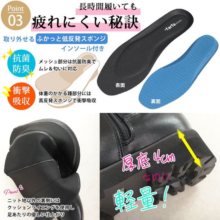 バックル サイハイブーツ （Black） -CHARLES & KEITH