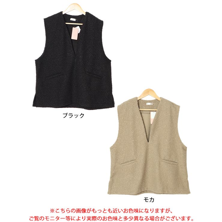 大きいサイズレディース トップス ベスト[品番：GJ000021427