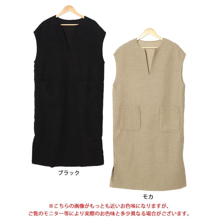 深キーネックブークレジャンパースカート