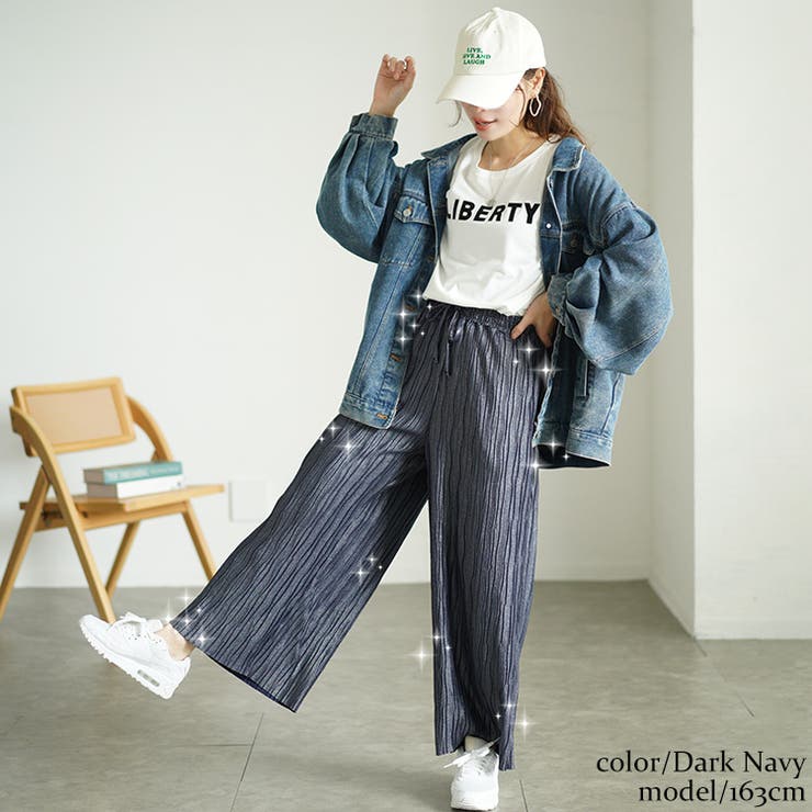 ウェーブタックラメワイドパンツ