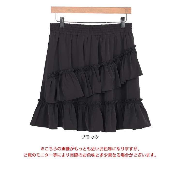 大きいサイズレディース ボトムス スカート | GOLDJAPAN　大きいサイズ専門店 | 詳細画像16 