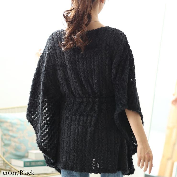 大きいサイズレディース チュニック ドロストポンチョ風ニット