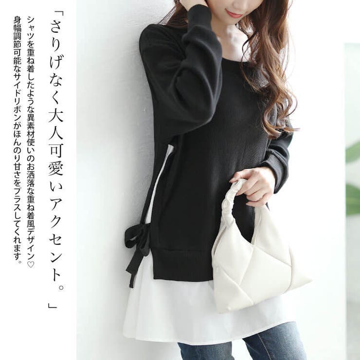 大きいサイズレディース チュニック サイドリボンフェイクレイヤードチュニック | GOLDJAPAN　大きいサイズ専門店 | 詳細画像4 