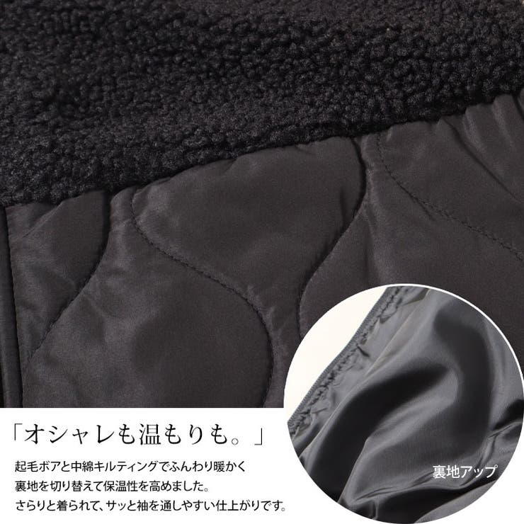 ボアフード切り替えキルティングロングベスト