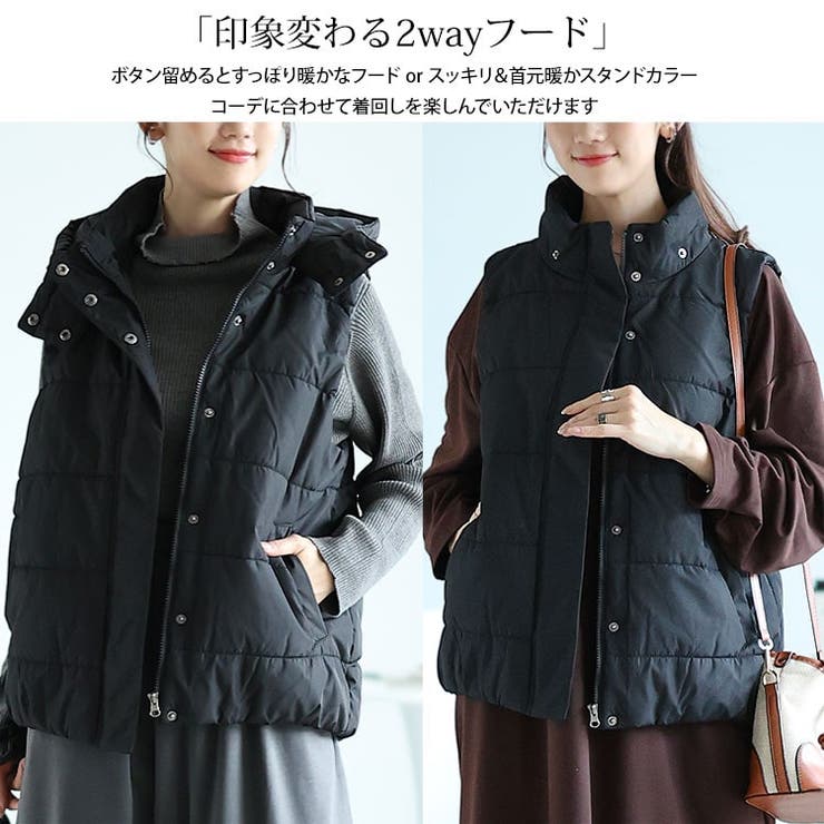 大きいサイズレディース アウター ジャケット[品番：GJ000021434]｜GOLDJAPAN 大きいサイズ専門店（ゴールドジャパン）の レディースファッション通販｜SHOPLIST（ショップリスト）