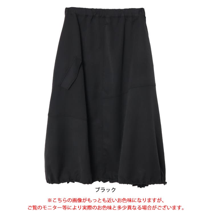 プリーツ切り替えバルーンスカート