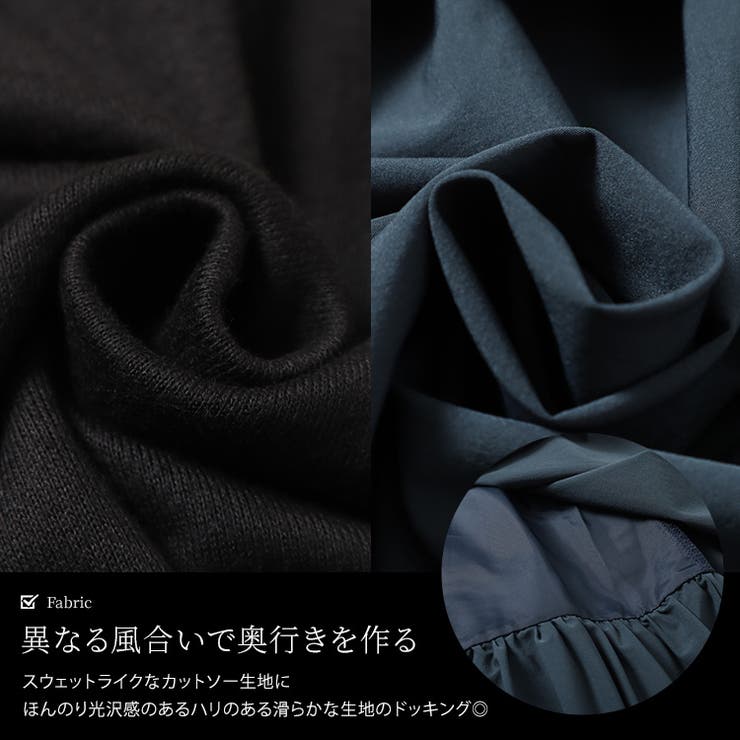 大きいサイズレディース ワンピース アシメティアードドッキングワンピース | GOLDJAPAN　大きいサイズ専門店 | 詳細画像5 