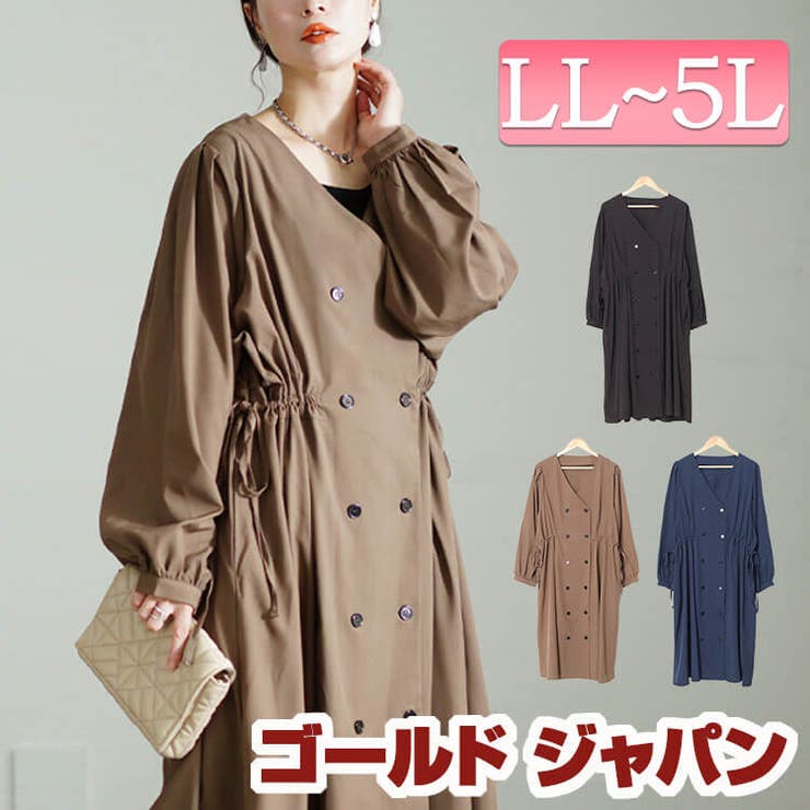 大きいサイズレディース ワンピース タックスリーブダブルボタンワンピース | GOLDJAPAN 大きいサイズ専門店 | 詳細画像1