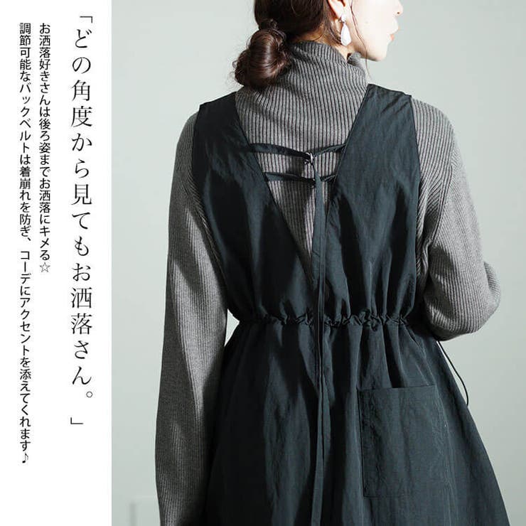 大きいサイズレディース ワンピース 深Vネックバックベルトジャンパースカート | GOLDJAPAN　大きいサイズ専門店 | 詳細画像4 