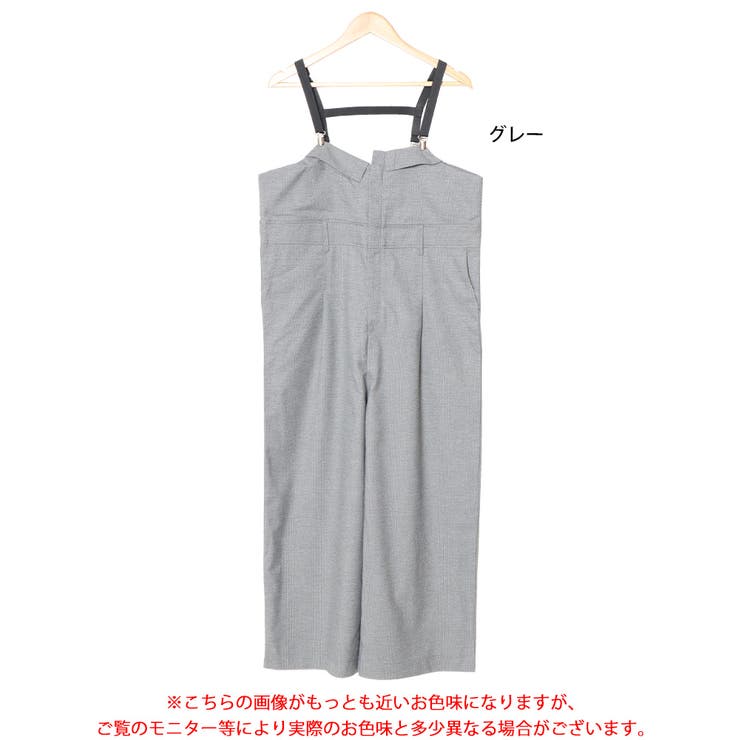 サスペンダー付きグレンチェックサロペット