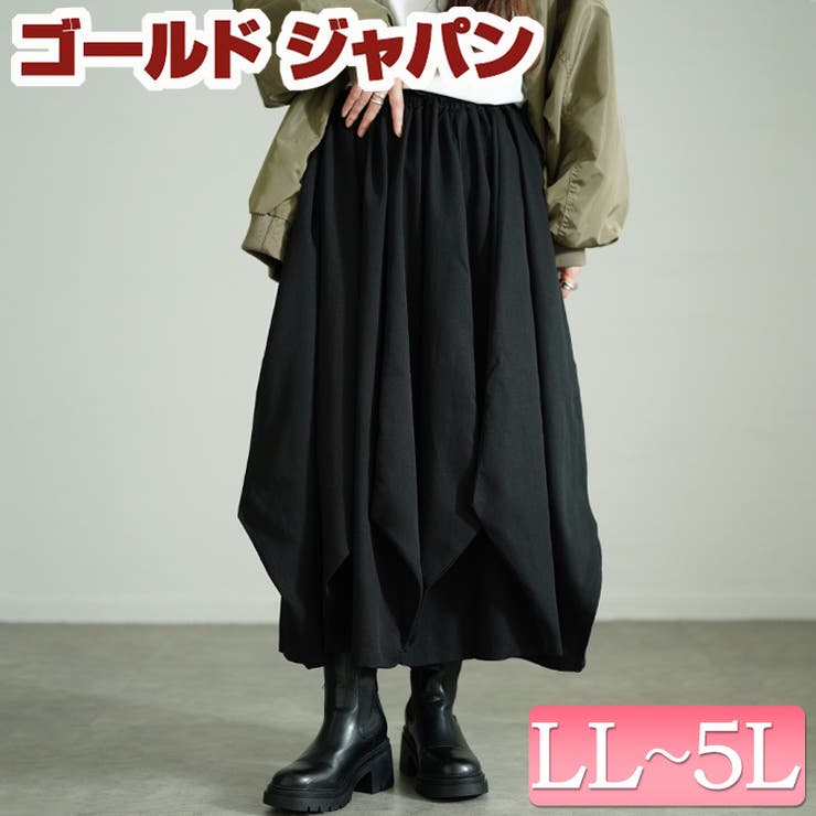 大きいサイズレディース パンツ ズボン | GOLDJAPAN　大きいサイズ専門店 | 詳細画像1 