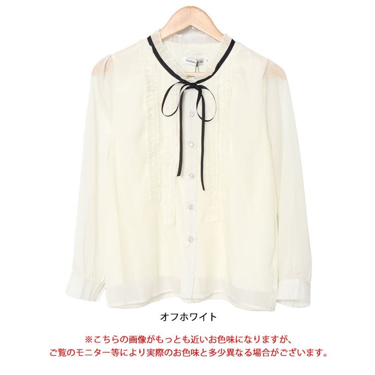 deicy - ♡完売色レディゴージャスブラウス TOPS