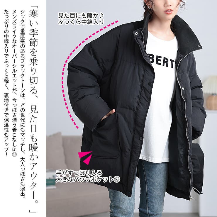 大きいサイズレディース アウター コート[品番：GJ000021499