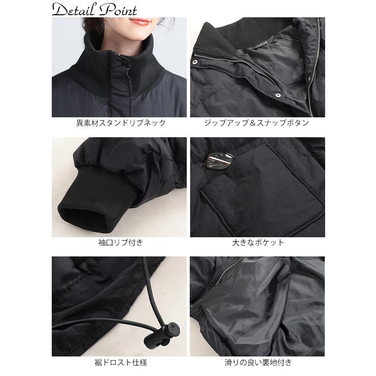 大きいサイズレディース アウター コート | GOLDJAPAN　大きいサイズ専門店 | 詳細画像14 