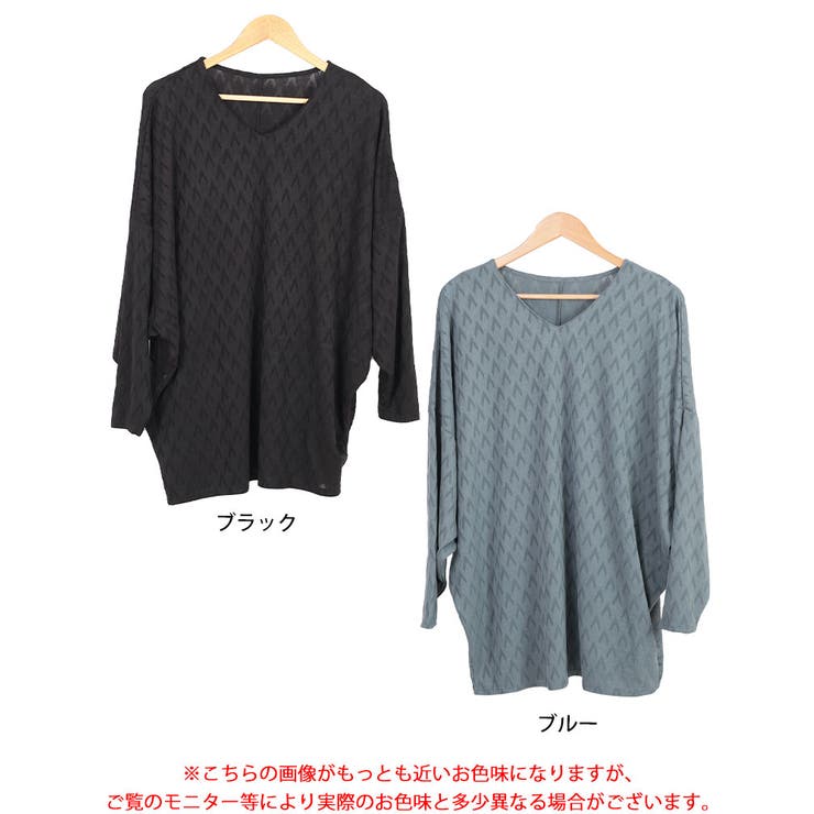 大きいサイズレディース トップス カットソー | GOLDJAPAN　大きいサイズ専門店 | 詳細画像16 