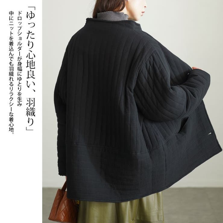 軽量ガーゼキルティング中綿ジャケット