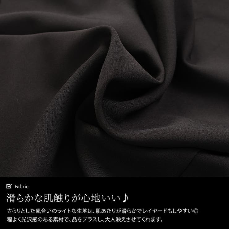 バックタックコクーンジャンパースカート