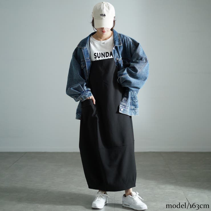 バックタックコクーンジャンパースカート