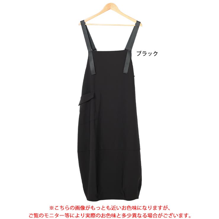 バックタックコクーンジャンパースカート