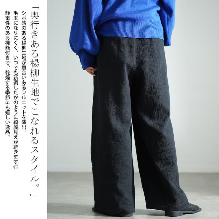 本日最終日！！【おまけ付き♥】ジップスパンツyosa　Mサイズ 　テラウェア SMサイズ]SEXYバストレースアップトップス[2サイズ展開